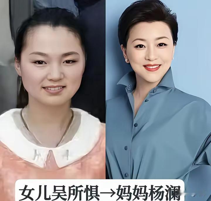 郑一丹的女儿这气质看起来也太好了吧，好像当年香港有个单眼皮的女明星。叫吴倩莲吧