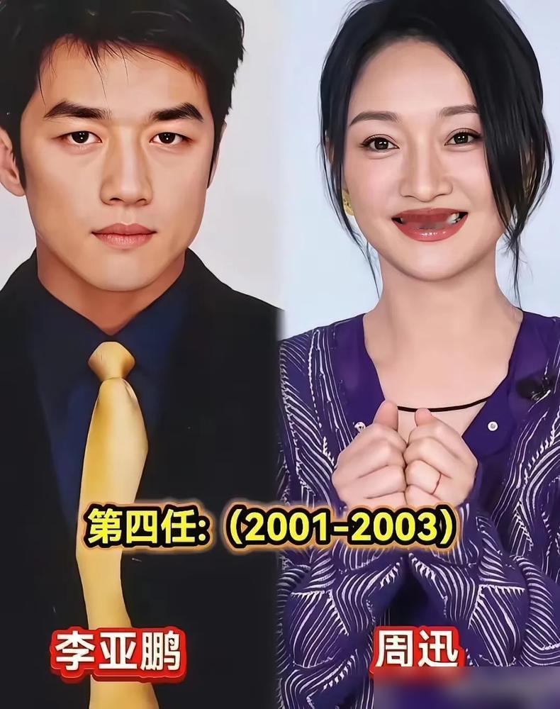 别再吹李亚鹏了。周迅一句满足所有幻想，不是夸他，是给他焊死的墓志铭。他那