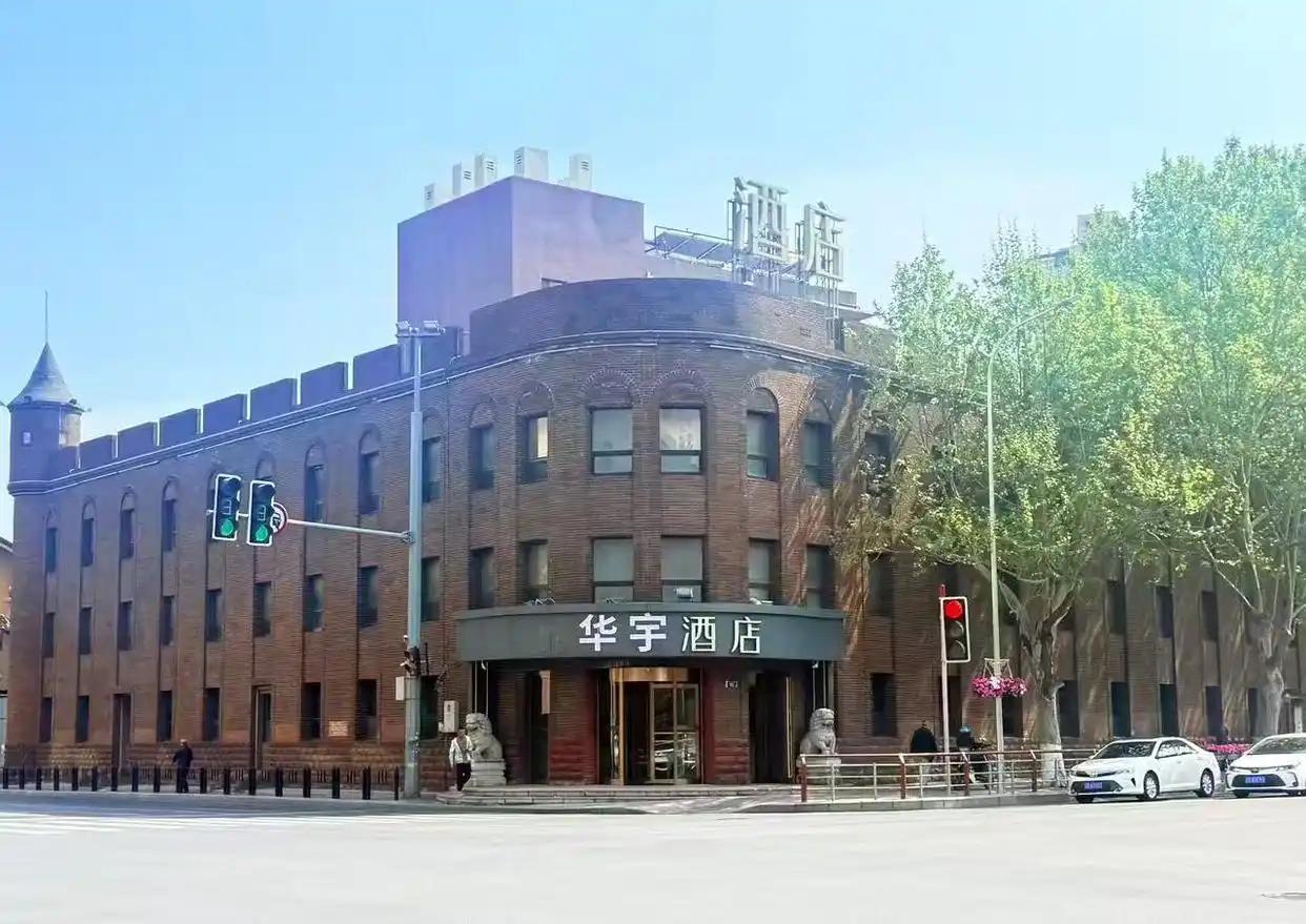 你有没有过这样的经历？ 出门旅行订酒店，对着手机屏幕扫一眼熟悉的品牌名，看价