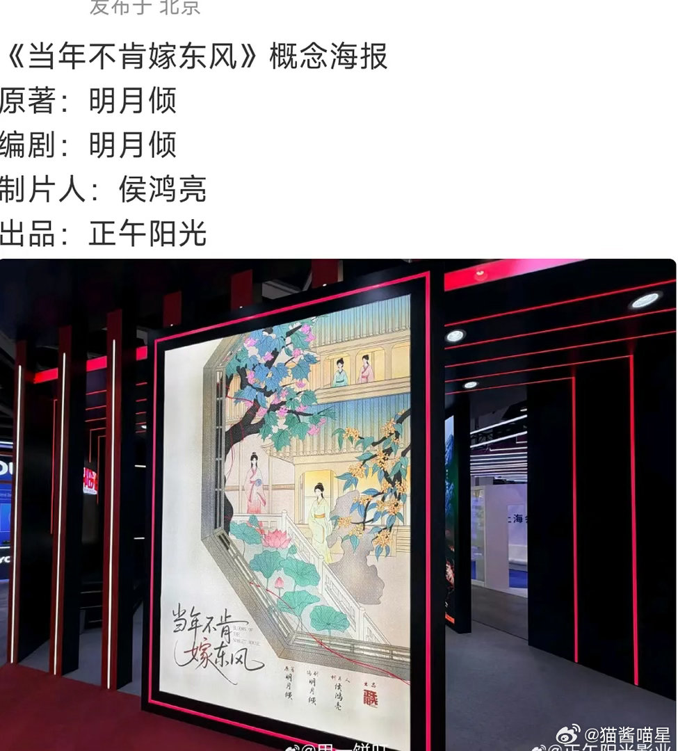 花粉超级大饼来了，这种是不是顶级资源了？