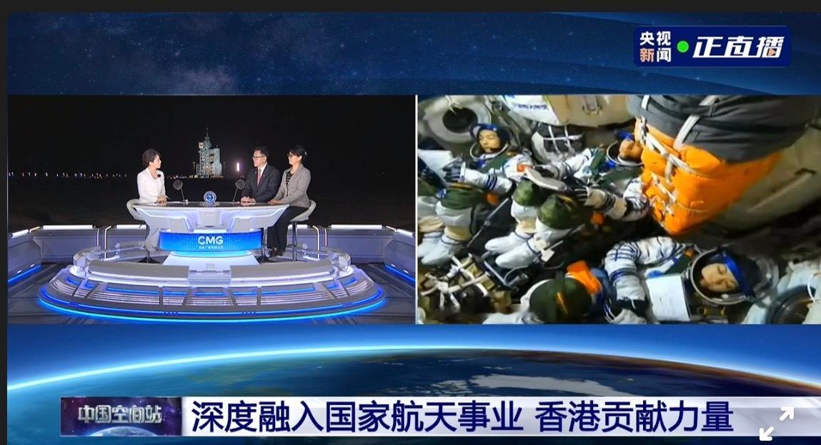 03年神舟五号，第一代载人飞船成功发射，已经过去23年了，刚好神23发射，一路见