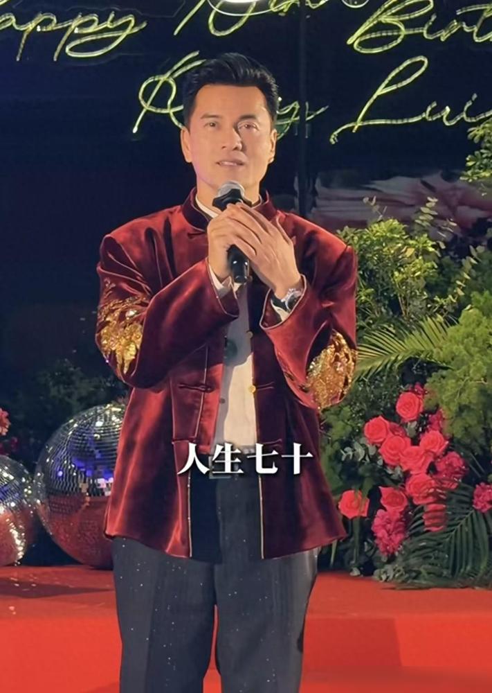 这个男人可太强了！70岁大寿，状态却远超99%的同龄人，看着还像40出头的，三婚