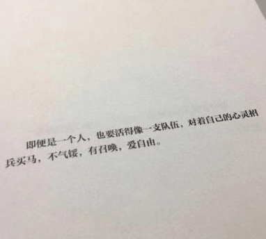 我是“肝炎病”: 乙肝患者, 不敢恋爱, 不敢结婚
