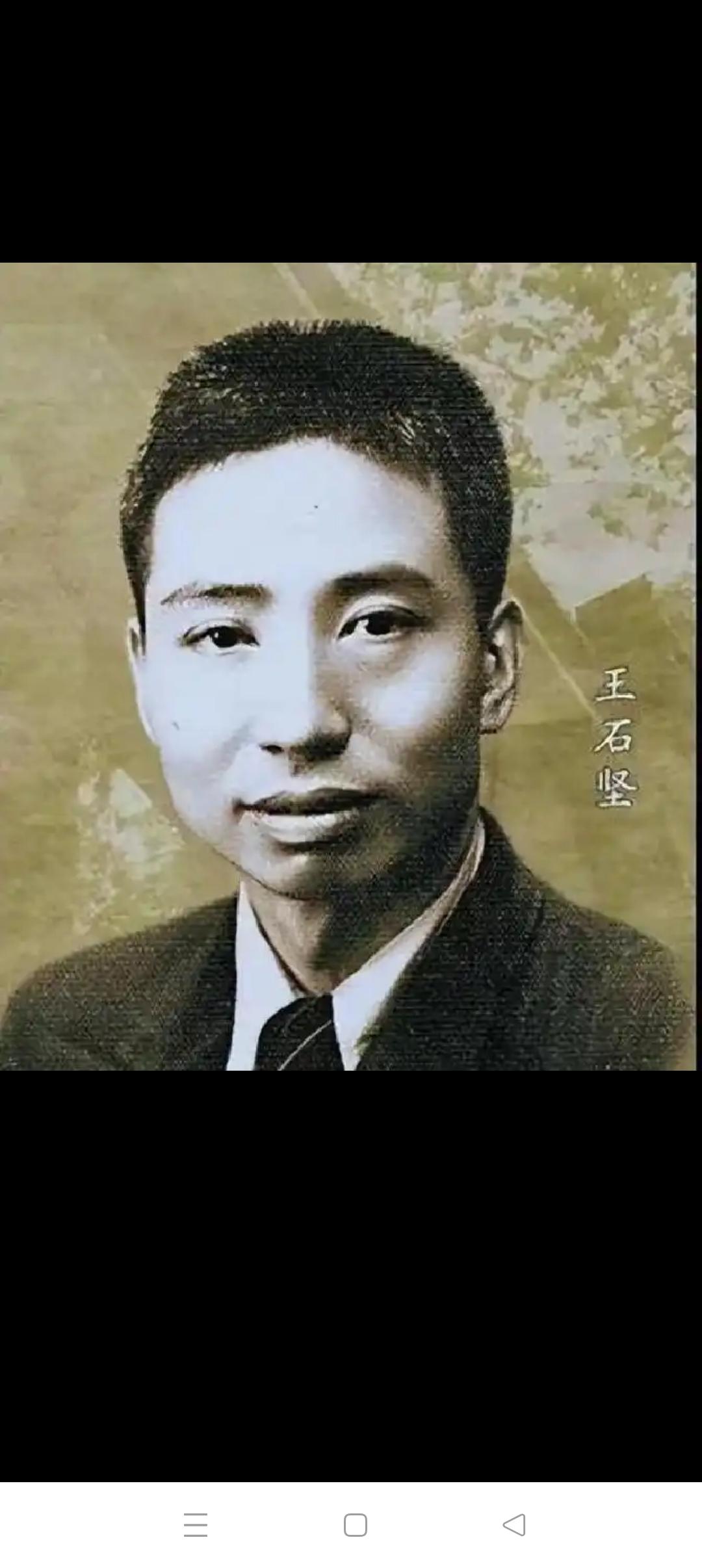 1947年中共在北方地区（主要是华北、西北、东北）的情报系统也是遭到了国民党国防
