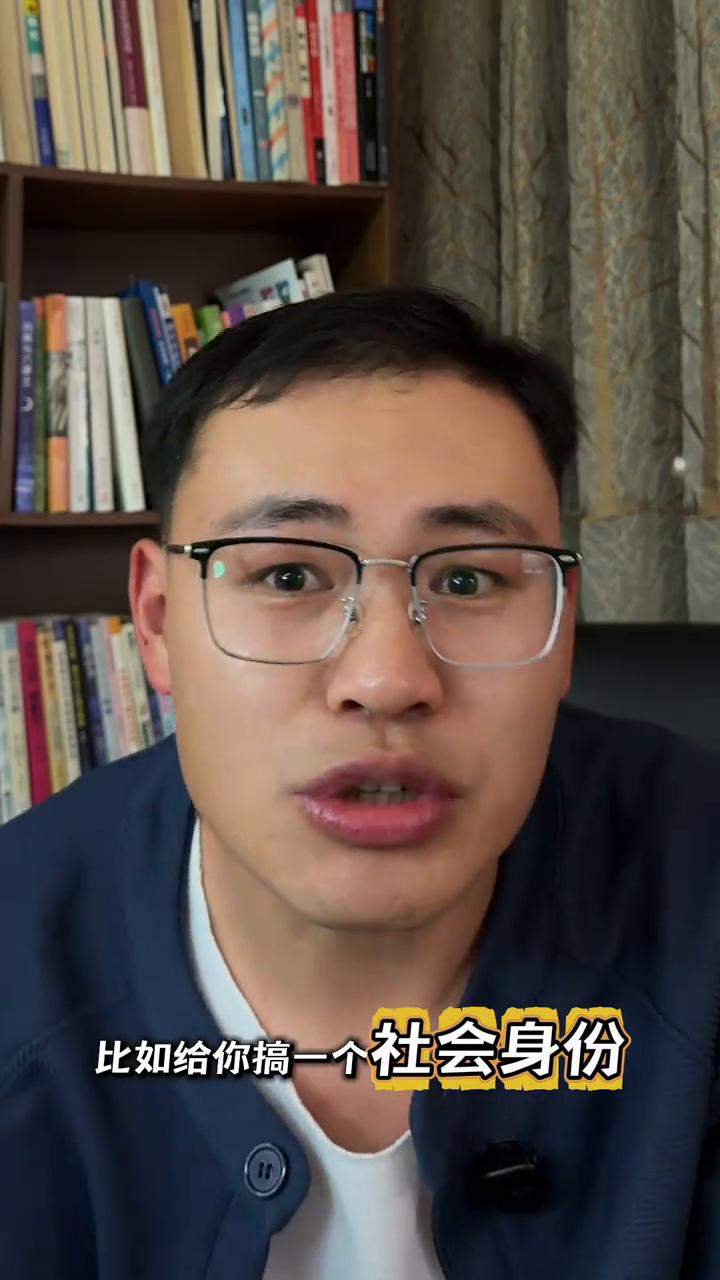 为什么私立高中没学籍也能高考？私立高中是没有学籍吗？我肯定的告诉你，只要没有过