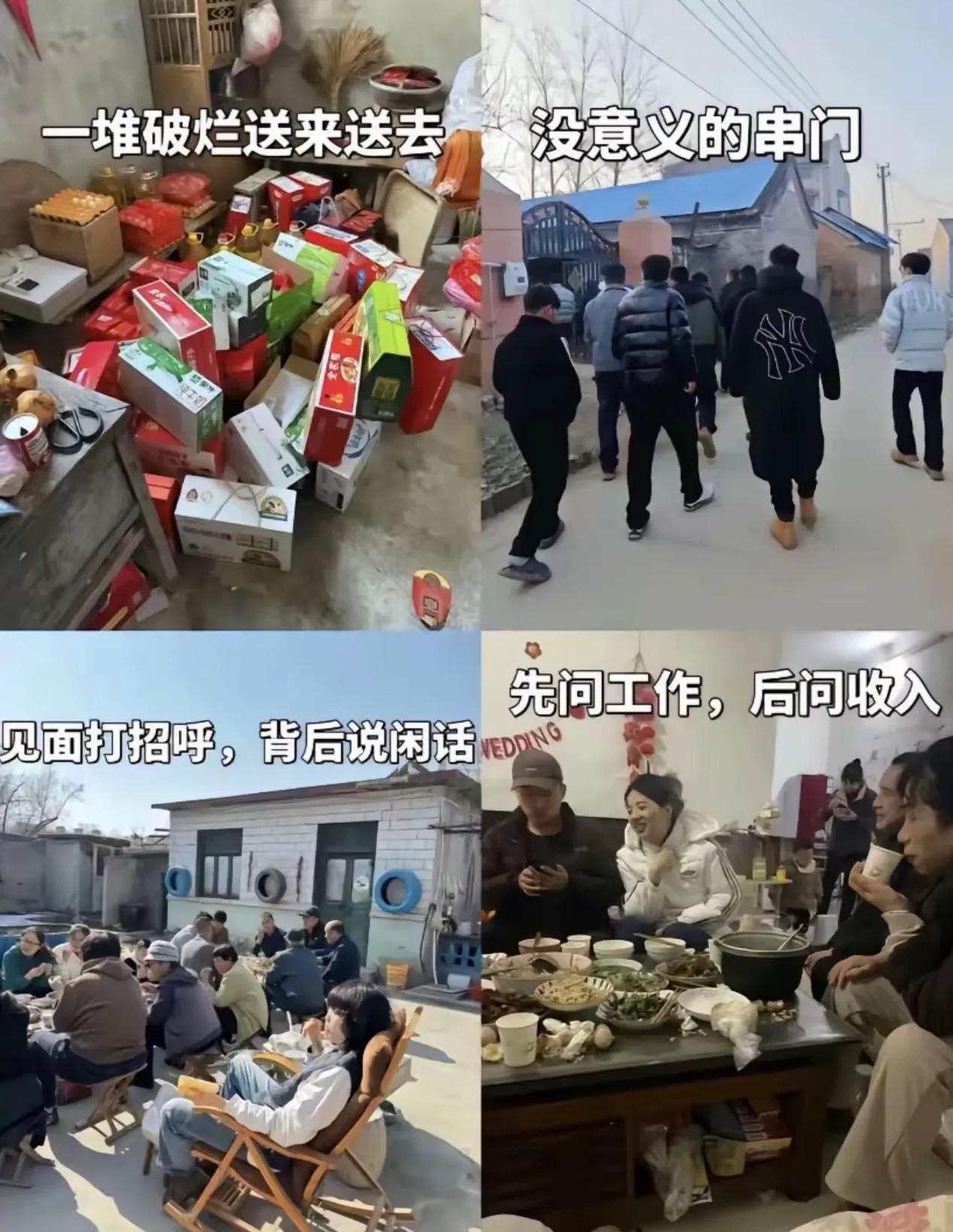 为啥现在的年轻人不爱走了？