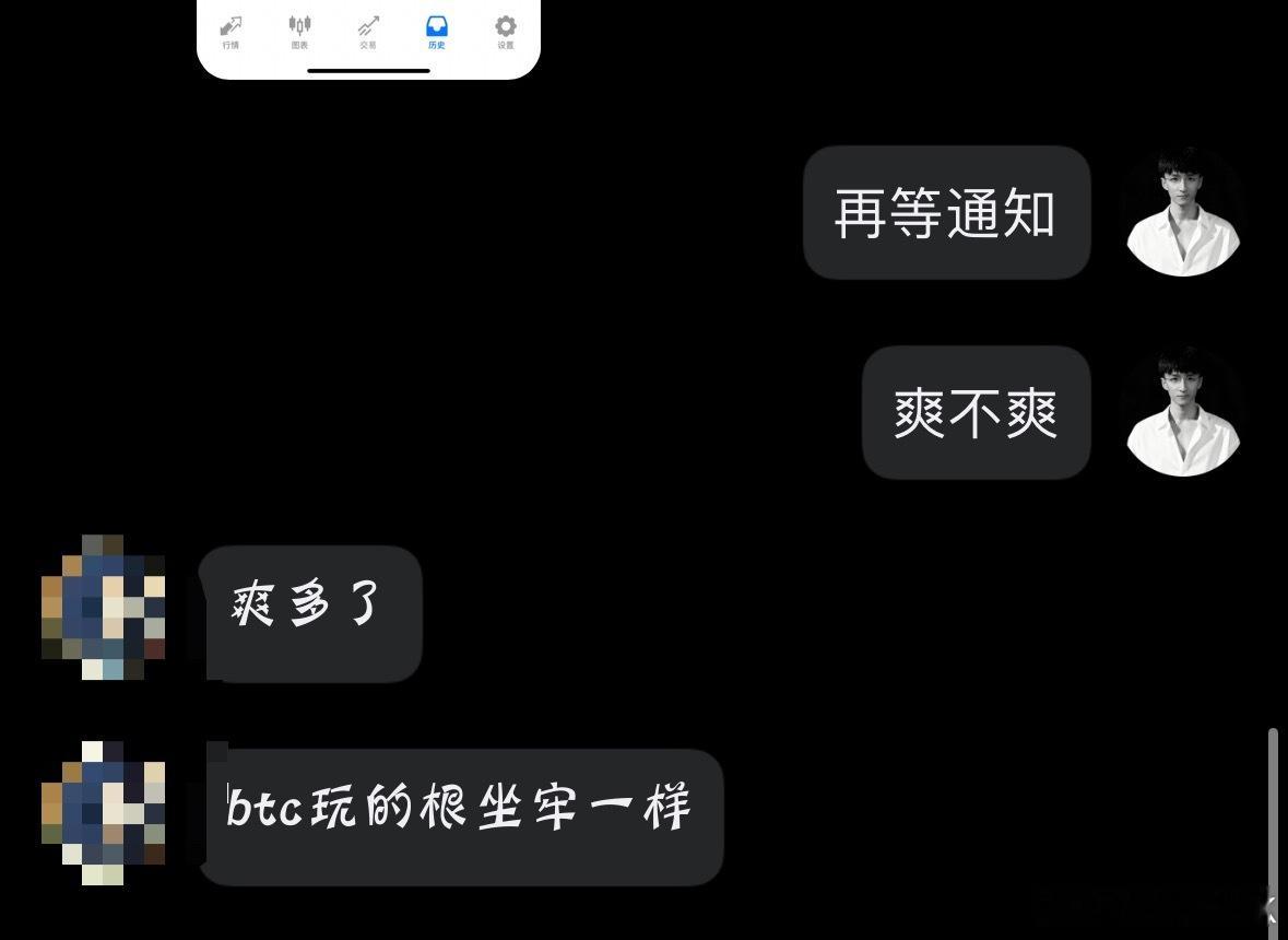 黄金换个赛道吧，饼子们没意思了，带大家全面开花。