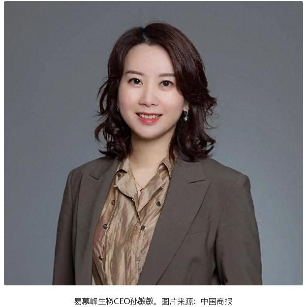 49岁男子试药当天突发脑疝，开颅后昏迷一个多月去世。妻子翻遍知情同意书，压根没看