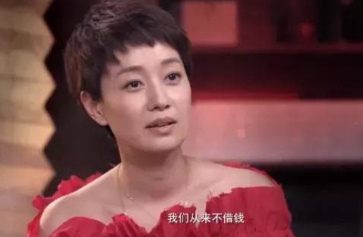 马伊琍刚刚收到5000万的片酬，就看见闺蜜找她借40万元的短信，她再三嘱咐助理：