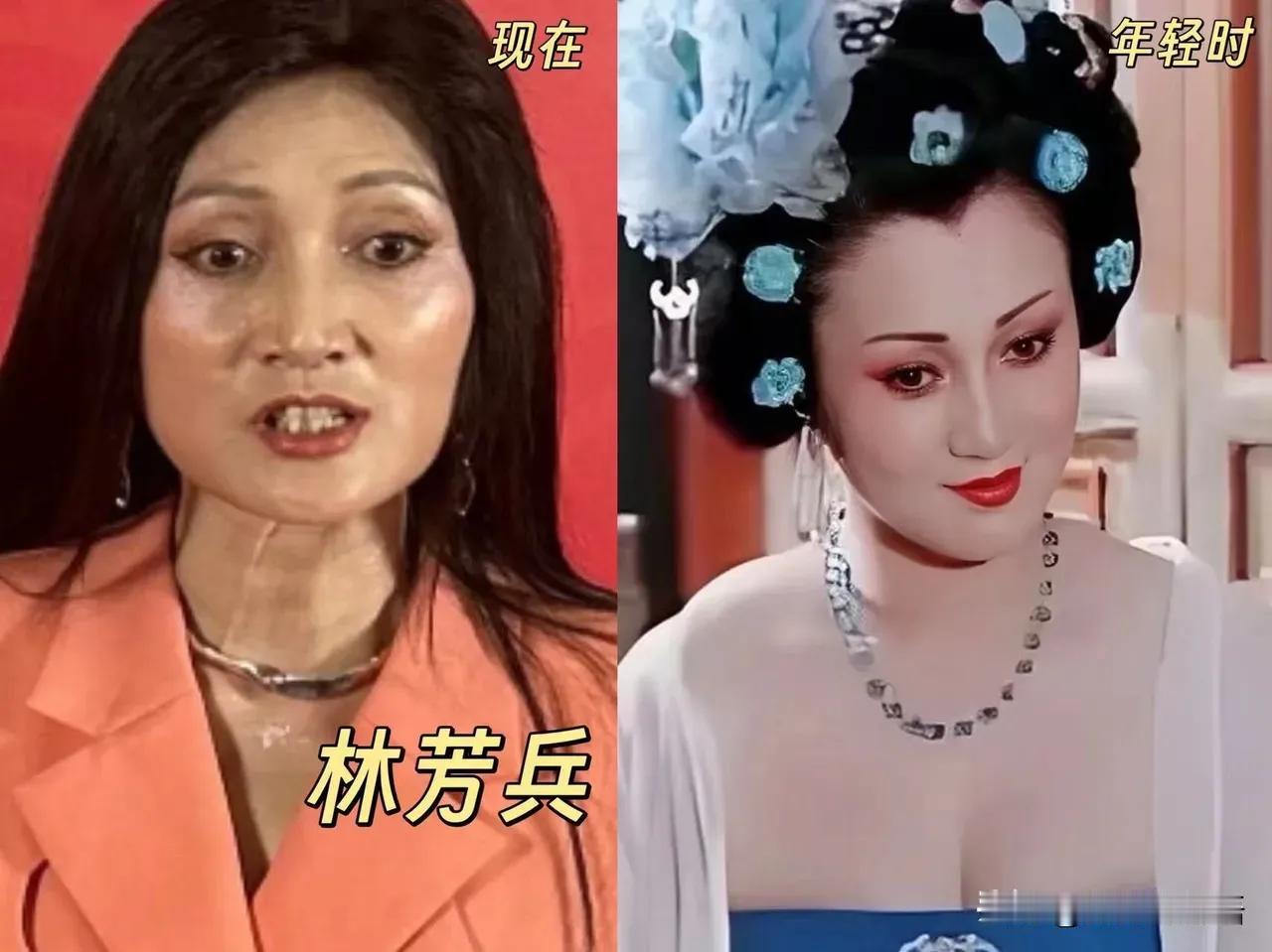 年轻的时候真美，自然老去别有韵味—林芳兵年轻的时候真美，自然老去别有韵味—邵音