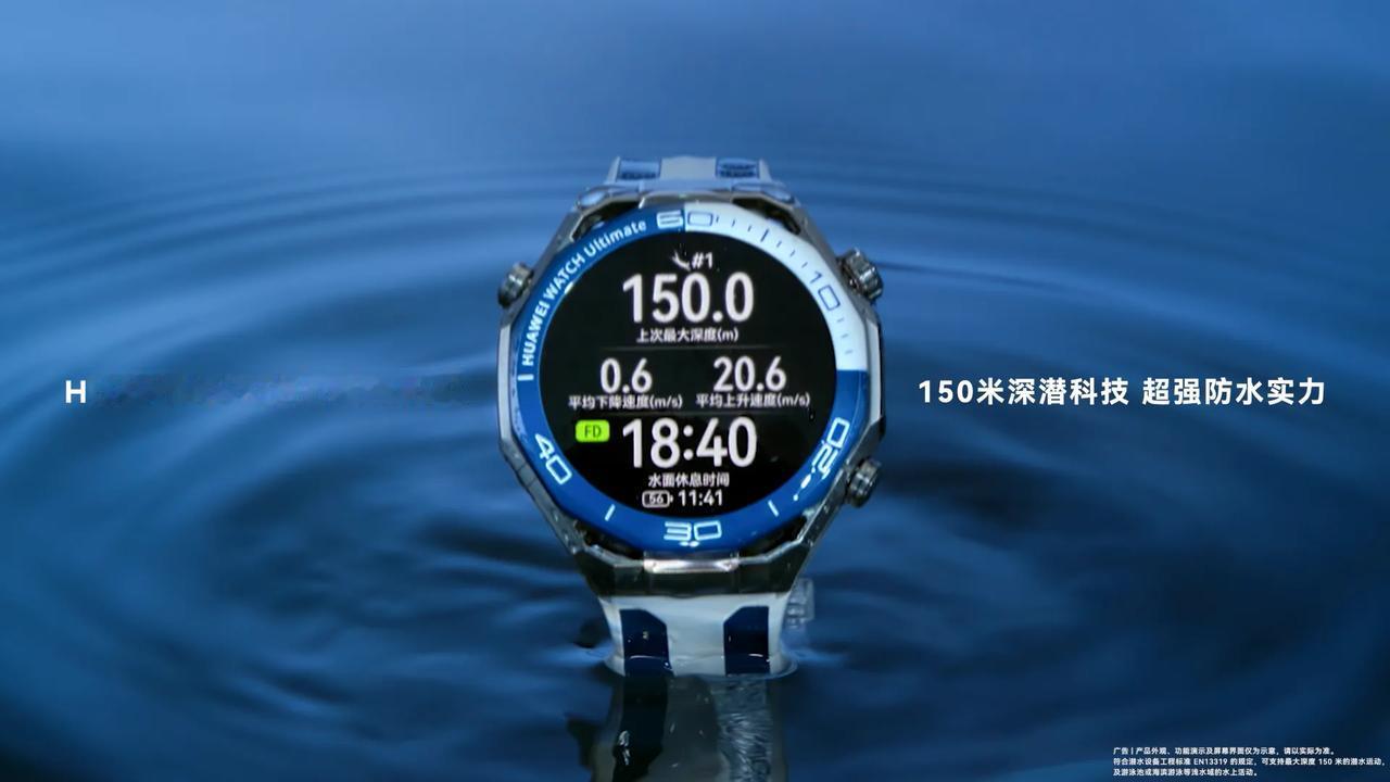 不是吧，华为穿戴产品现在都这么强了吗，居然已经登上了全球第一。通过IDC最新