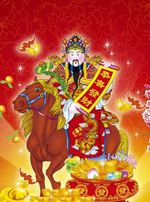 开工大吉！马年长虹！年后红包继续派发，大家耐心等待！A股$上证指数sh000