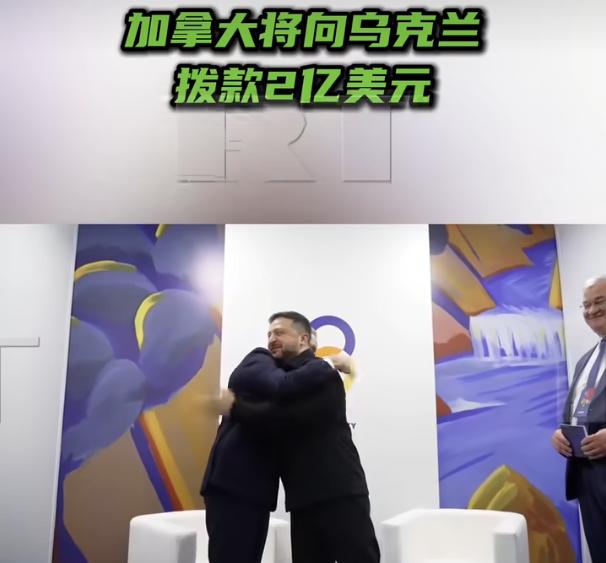加拿大将向乌克兰拨款2亿美元5月4号，第八届欧洲政治共同体峰会在亚美尼亚首都