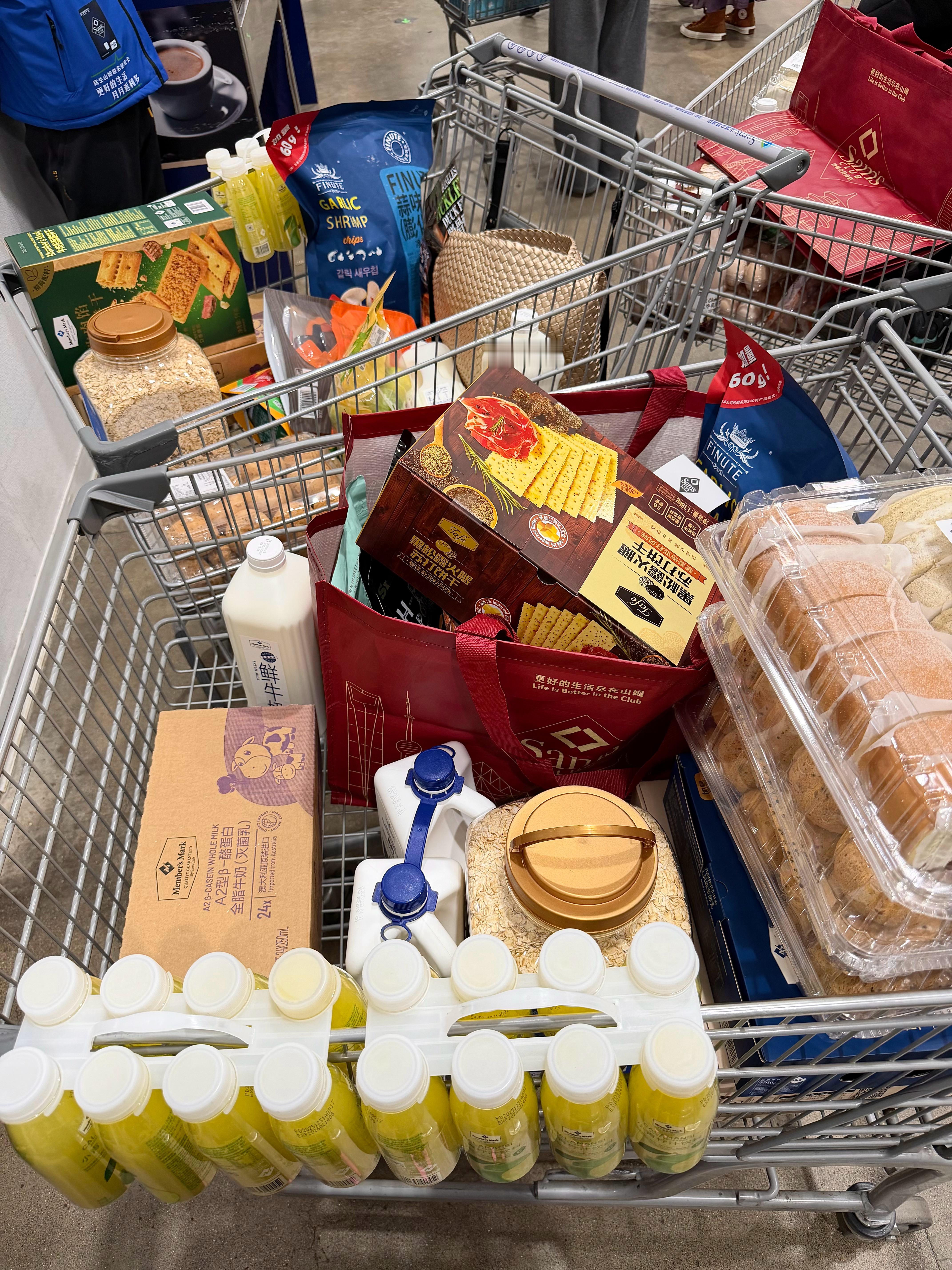 满载而归的快乐😋🛒天津