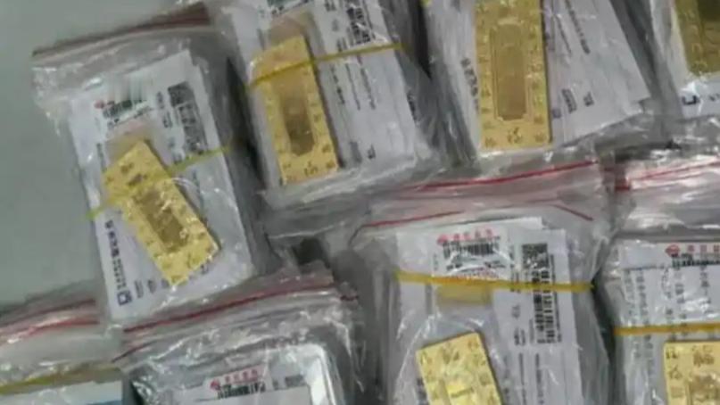 一场奢华拍卖揭开惊天骗局。北京市公安局东城分局11月公开拍卖詹某某涉诈骗案查封资