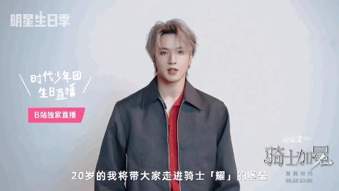 丁程鑫 丁哥的照片有点新，和耀文前段时间去马尔代夫的潜水照，真的是最好的哥哥弟弟