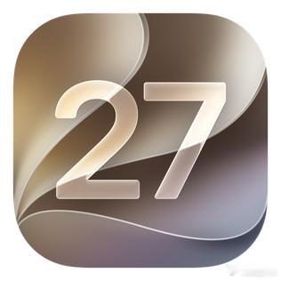 明天凌晨1点iOS27正式推送，设置、通用、软件更新里就能升。这次主打性能