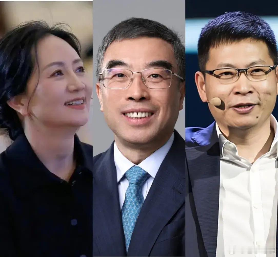 一觉睡醒，西工大又赢了，不是因为孟晚舟卸任，而是华为俩董事梁华和余承东，都是来自