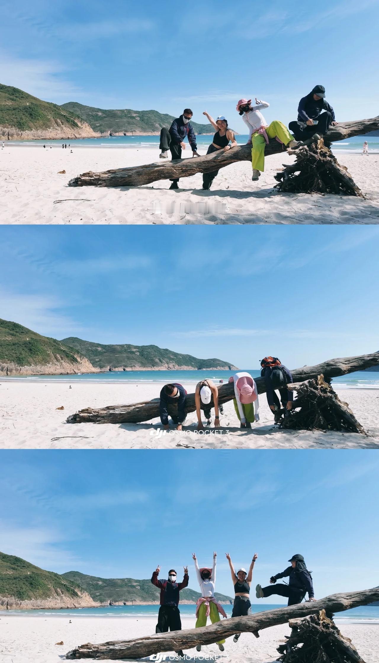 🇭🇰麦理浩径·全国最美徒步路线之一⛰️🌊全球🌐最美海岸线徒步路线之☝?