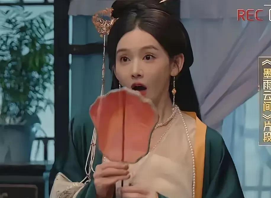 李沐宸难怪演长剧火不起来，她压根演技就不行！在《无限超越班》里，李沐宸演的《墨