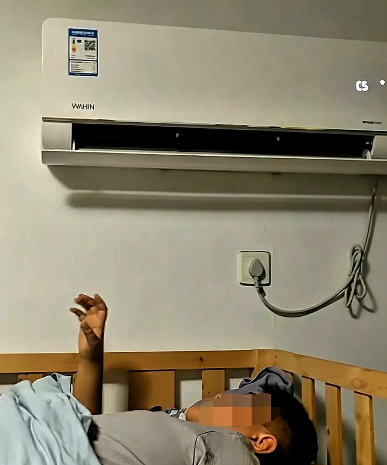 “真不要脸！”就因为想省600块空调费，南昌这位妈妈带着全家挤上下铺，竟被网