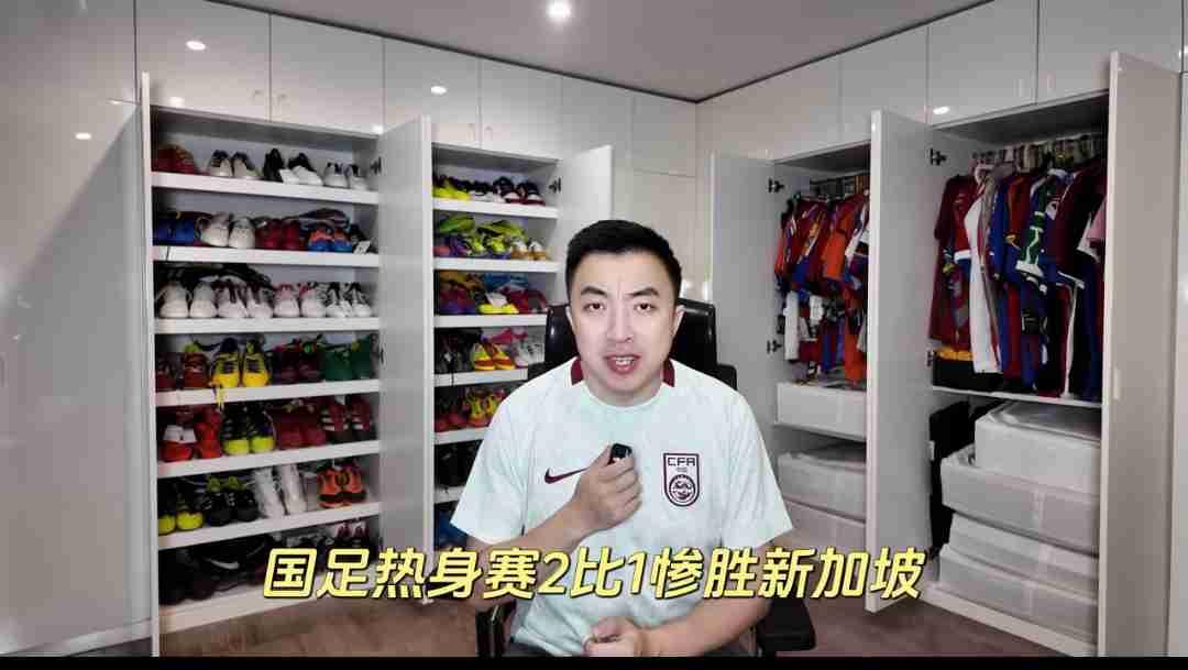 著名媒体人袁甲评论国足和新加坡的比赛是邵佳一上任以来最差的一场比赛！这场比赛中