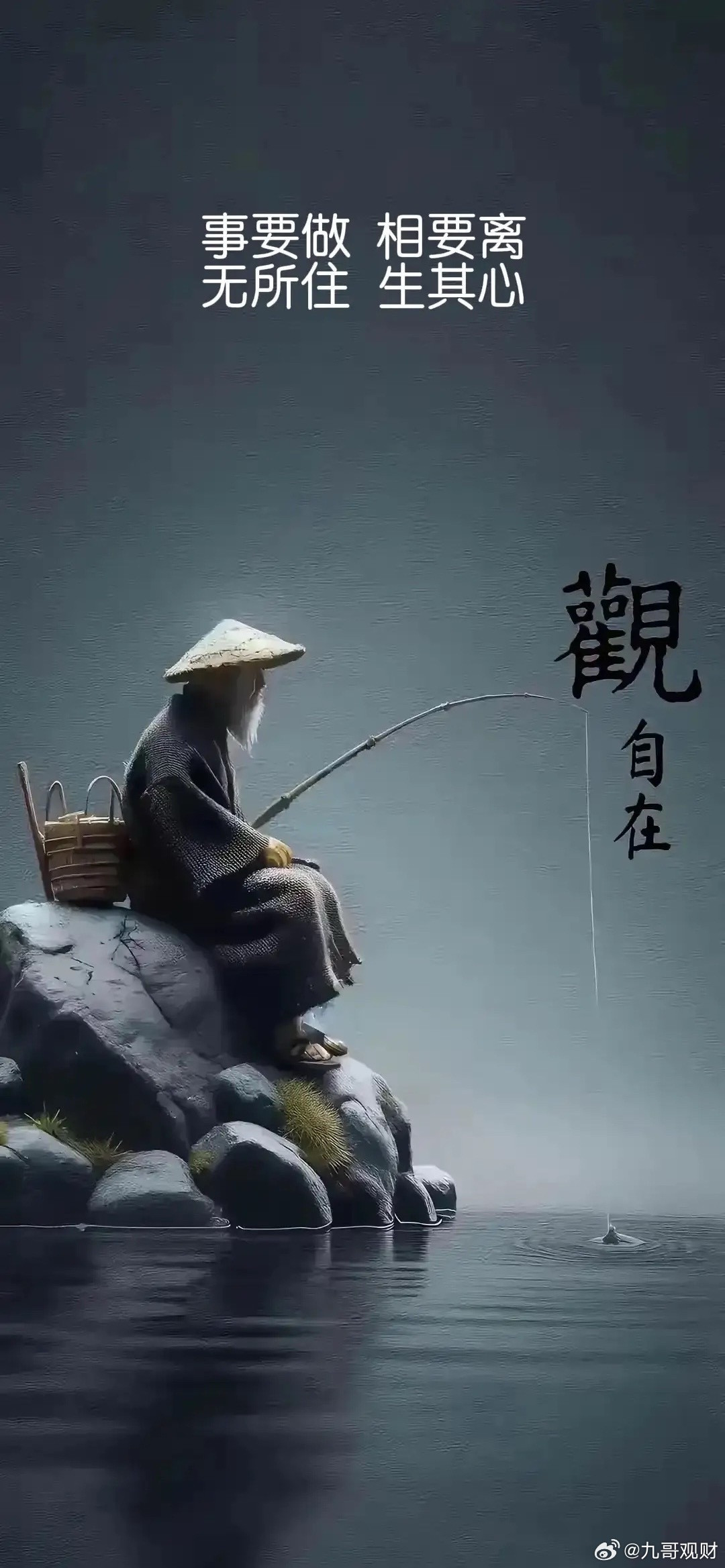 能让你长寿的养生法则：1：充足的睡眠。每晚11点一早6点。2：稳定的情绪。3：少