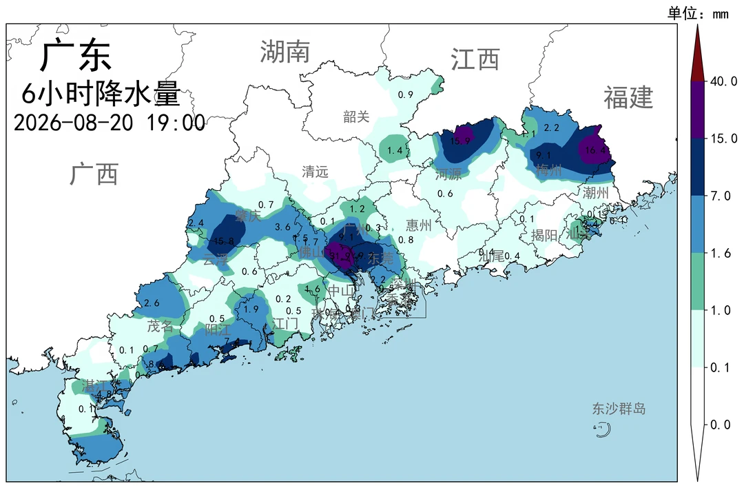 热带扰动活跃，广东降雨频繁，谨防散装暴雨