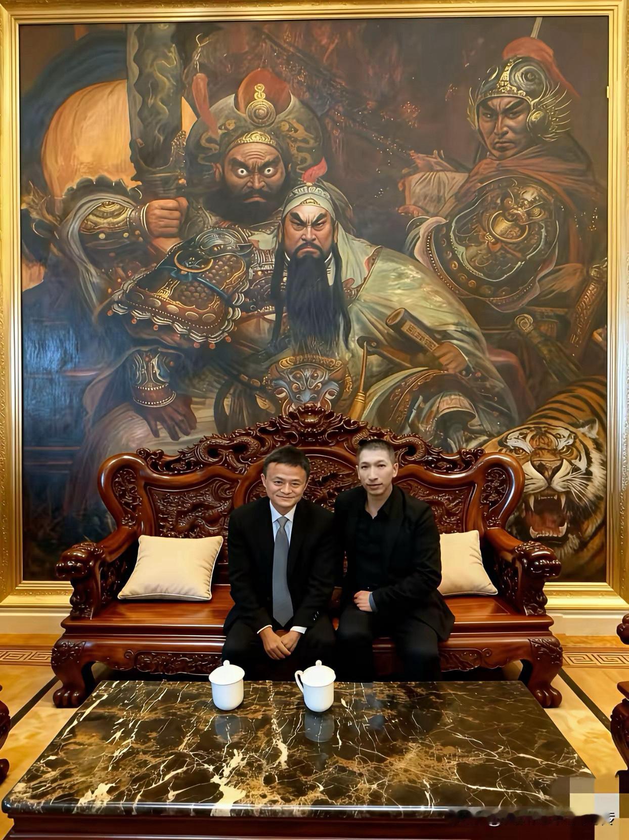 他水啊比马云气场大