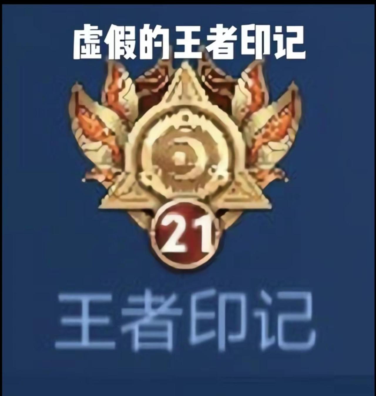 手指锻炼王者搞笑