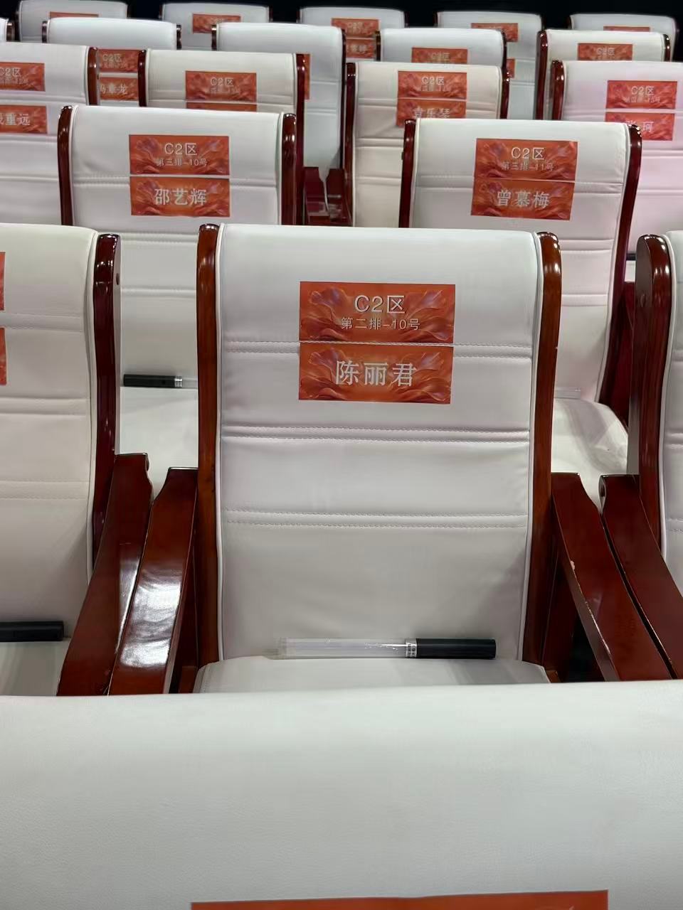 所愿皆成真