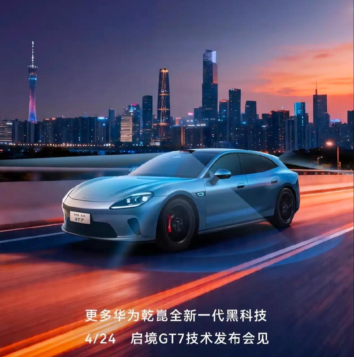 中国6大动力电池市场占有率:1、宁德时代：49%2、比亚迪：1