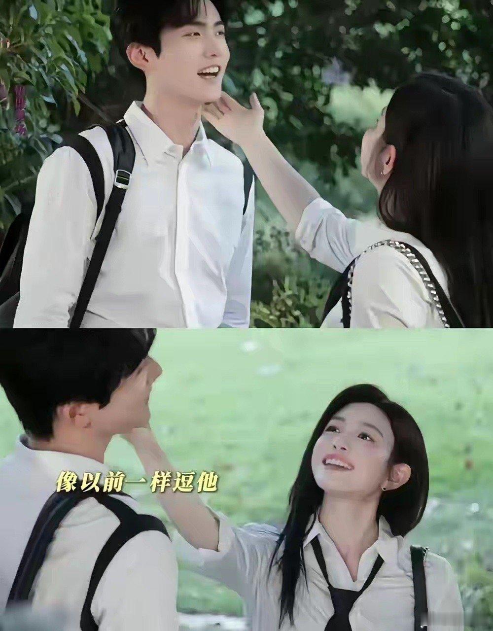 陈妍希新剧《狙击蝴蝶》的剧情感觉播出会被骂啊总结下就是女主和前夫共同资助了一名男