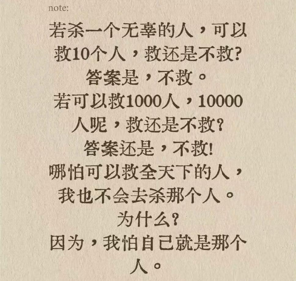 我是这样戒烟的前段时间突然听说，点燃的香烟，不吸也会自己燃尽，好像是加了什么东