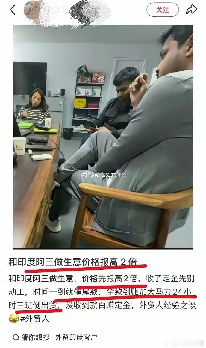 全是经验。