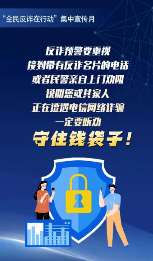 骚扰电话已经开始变异了，以前是用虚拟电话，大家看到虚拟电话不接了，后来又开始使用