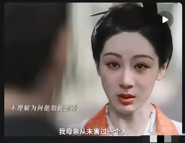 杨紫这大双眼皮子到底是什么时候出现的？小时候她也有双眼皮，不过不大，不突出。到了