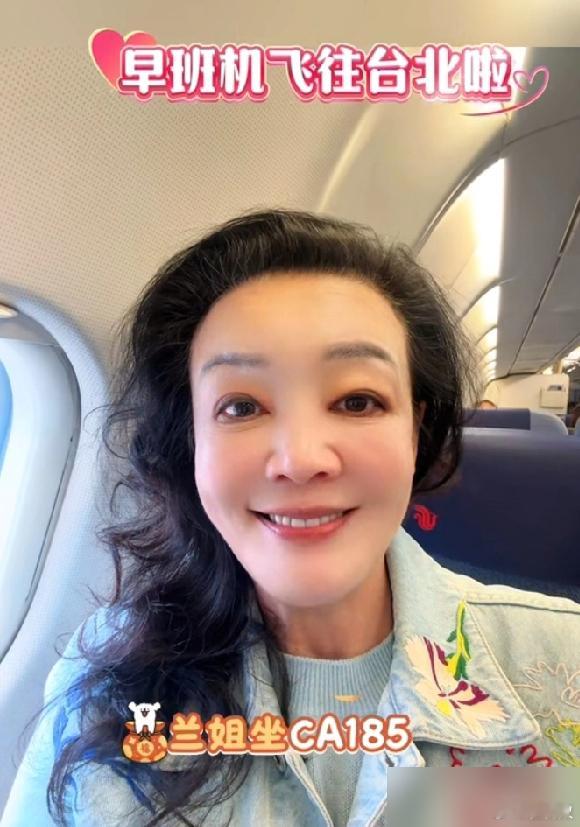 68岁的张兰，大年初五就杀到台北，你以为是去迎接新生的“小马儿”？别天真了。