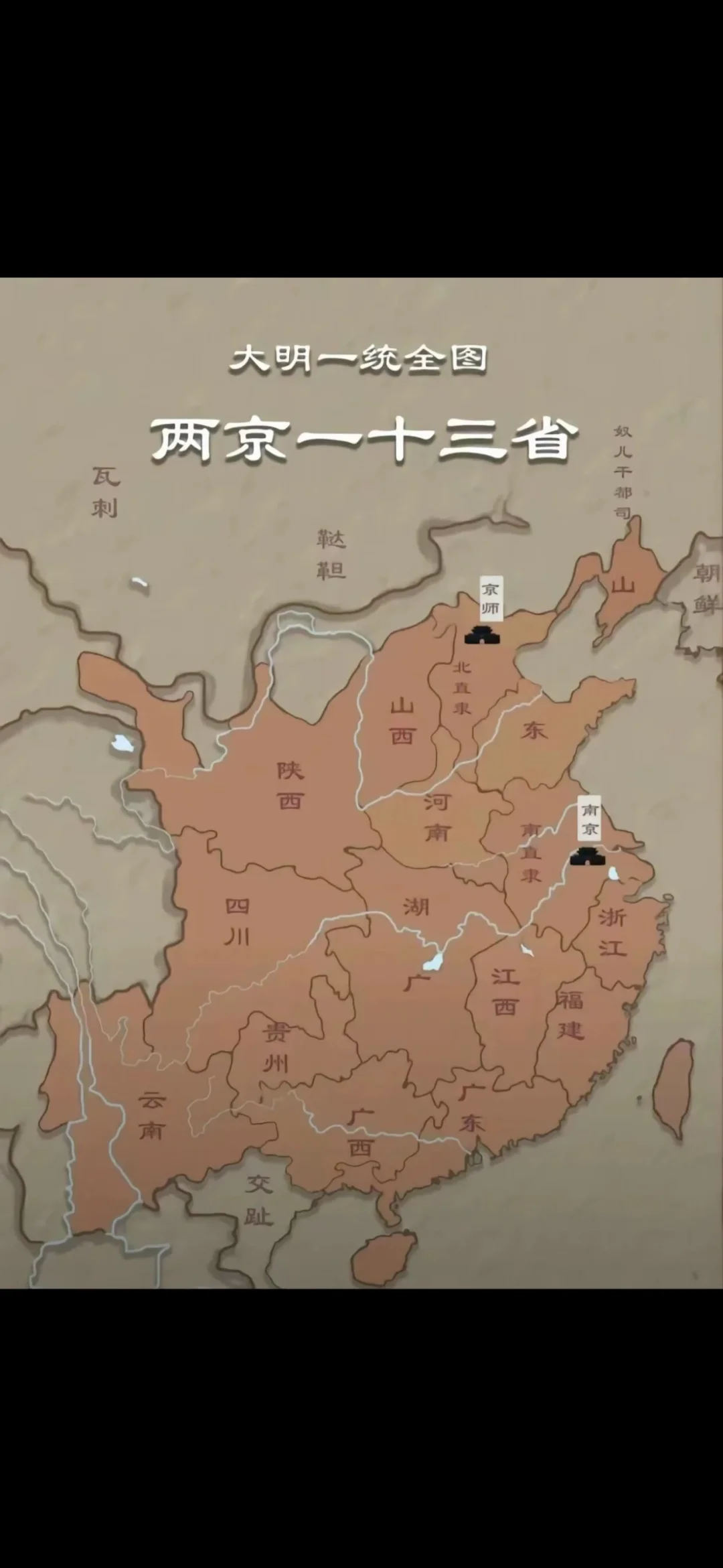 这个时候广西的沿海地区都在广东手里