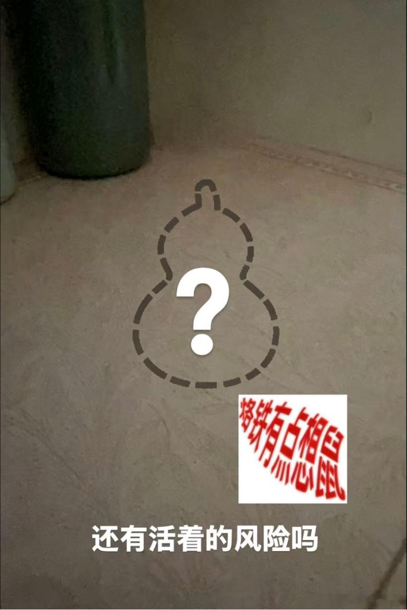 我们药园里之前有一位老道长，有个本事，每逢周围要出事，他就开始咳嗽。我们给他看病，发现他不是感冒那种