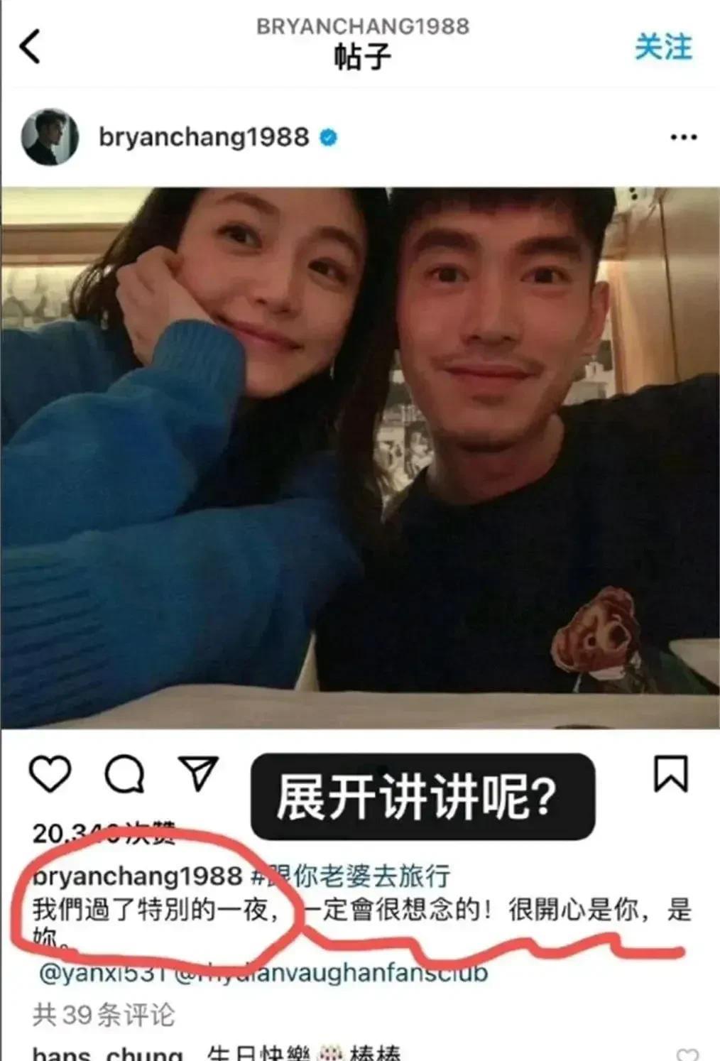 陈晓的离婚协议，比小龙女跳崖还决绝，协议里提到了3条铁律:不要钱、不要房、不要