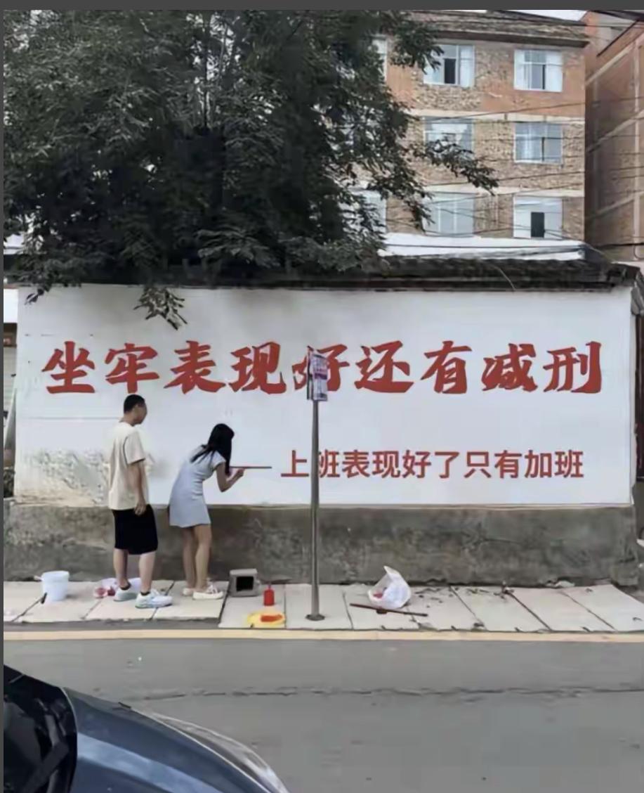 对于这事儿，大家怎么看？对谁说的呢总有一此事戳心总有一此事戳心