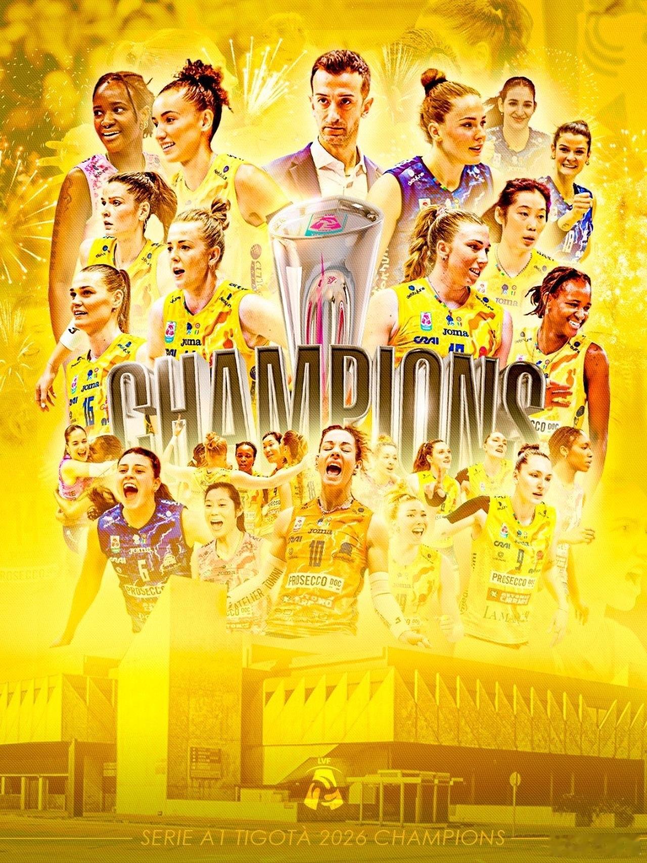 国际排坛动态科内利亚诺科内利亚诺夺得史无前例的的8连冠，也是队史的第9个意甲女排