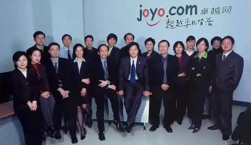 2004年，雷军以7500万美元的价格卖掉了卓越网。从马后炮的角度来看，这很可能