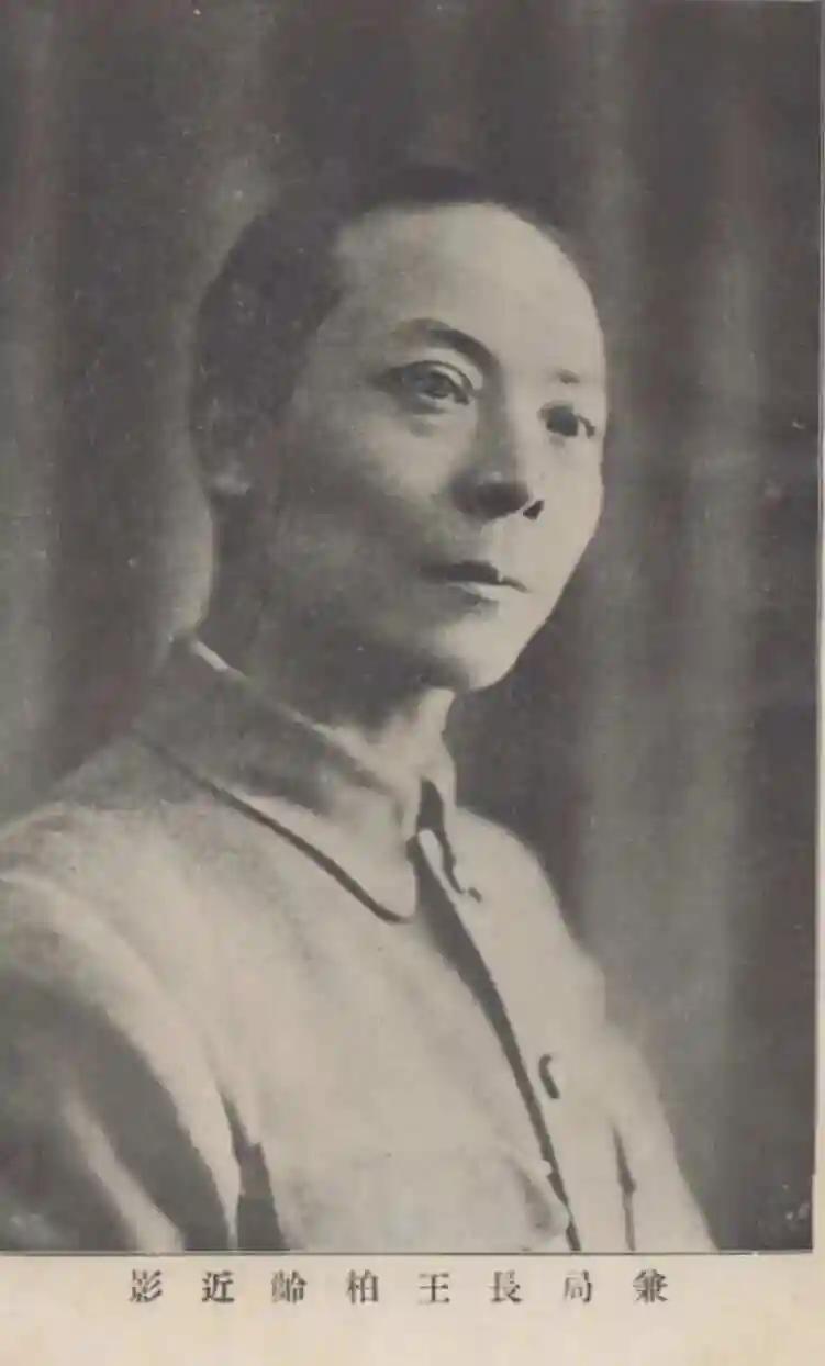 1978年，浙江黄岩县。一名特务留长发，穿老妇衣服，隐匿29年。谁知，一个5岁小