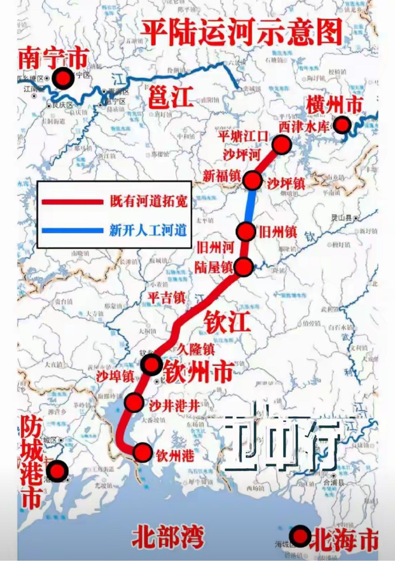 广西真的要起飞了，今年九月份历时四年的平陆运河将要正式通航，他们物资运输出海一直