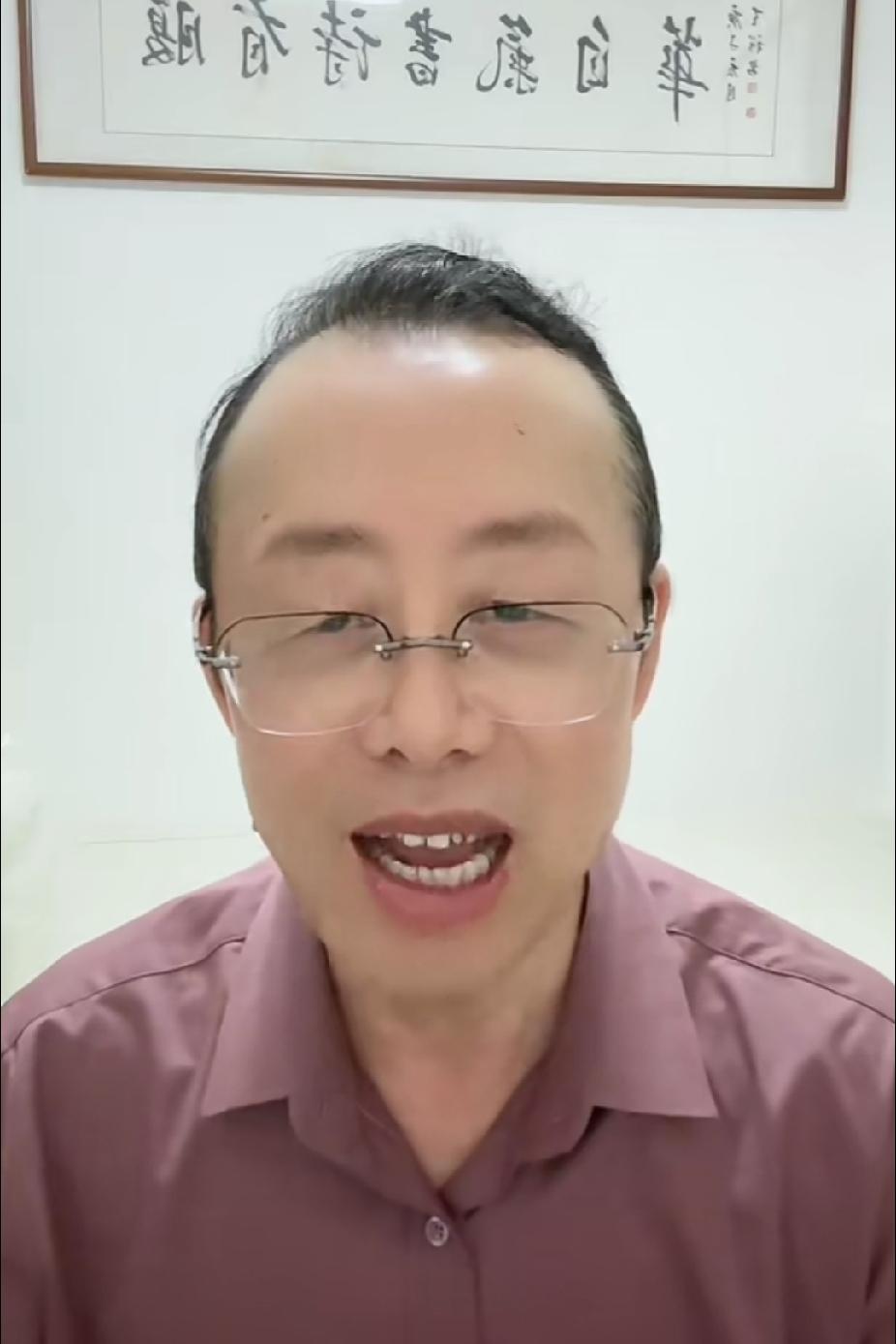寻阳老师开播回应：用心良苦的别有用心！关于这段时间，带偏节奏的，寻阳老师今天