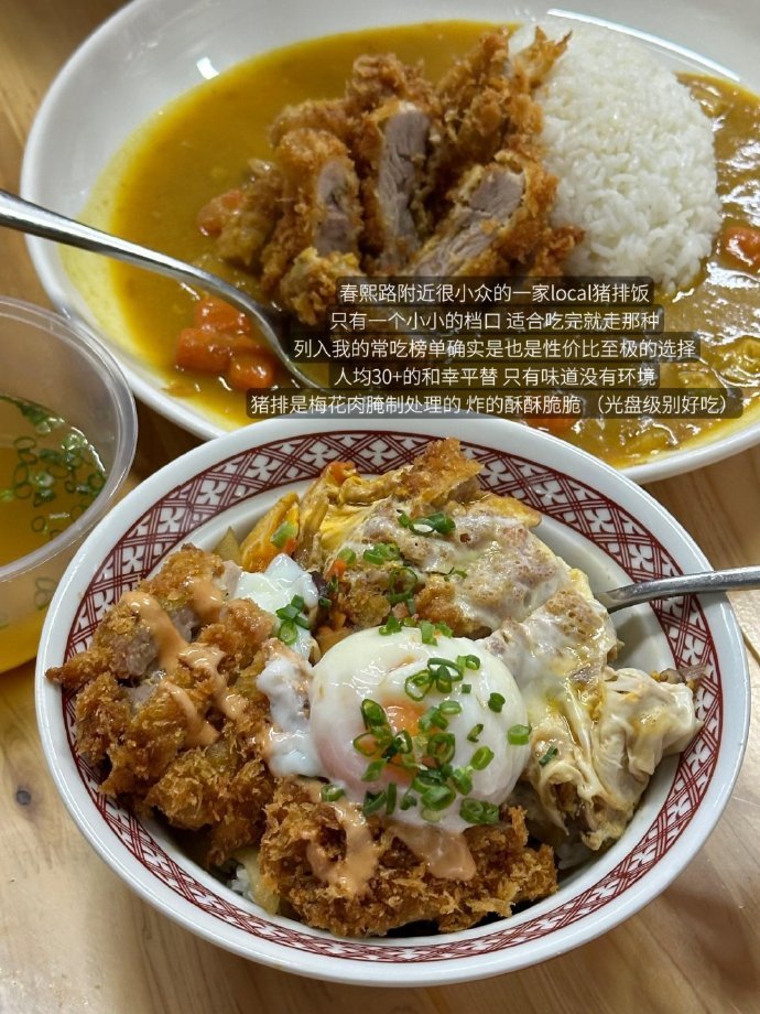 成都简直是美食天堂啊！每天一睁眼，脑子里就只有一件事儿——今儿吃啥。我打算顺