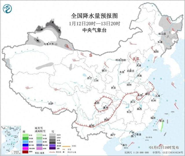 中央气象台: 新疆北部内蒙古东北地区有大风降温降雪