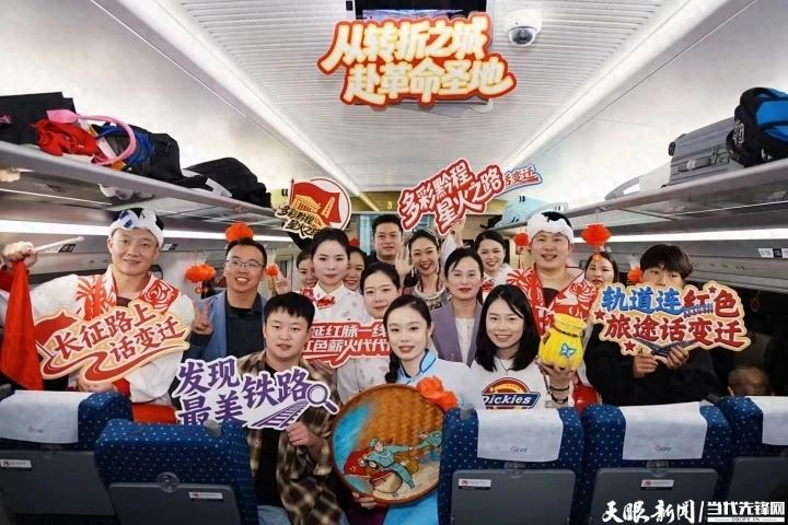 九十年赶路: 从长征路到振兴路